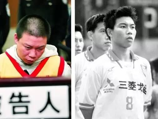 中国足坛的暴力事件,前申花球员被枪决,多国脚被砍成重伤