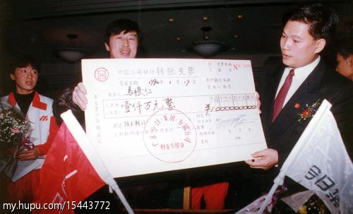 昔日辉煌的马家军今何在，有人当警察有人当矿工，有人已不在人世