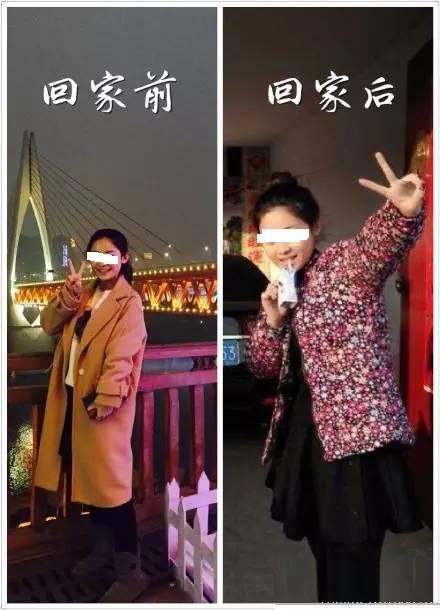 春节，从主城回区县，各路名媛贵妇被打回原形
