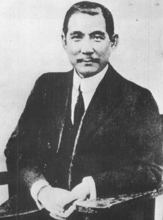 孙中山三大保镖，一个共军总司令，一个陆军总司令，一个第一名将