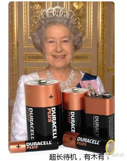 英国女王要传位给威廉?我们给白金汉宫打了电话,真相是这样