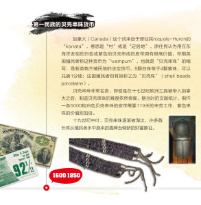 加西周末网