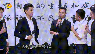 干了这碗热白开，来世再做中国人