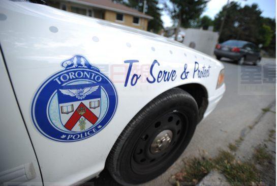 TORONTO-STAR-FILE-PHOTO24.jpg