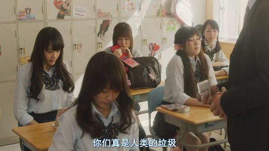 日本电影