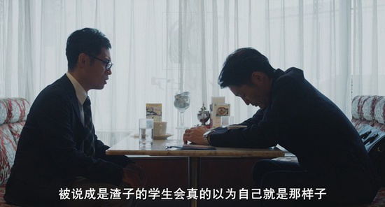 日本电影