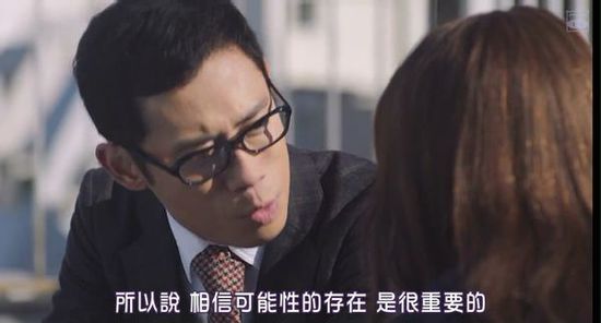日本的这位高考