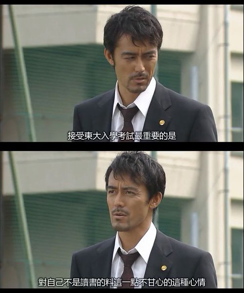 日本电影