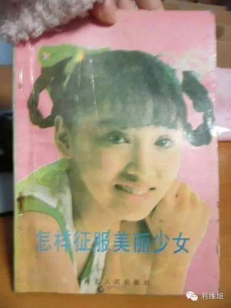 图片