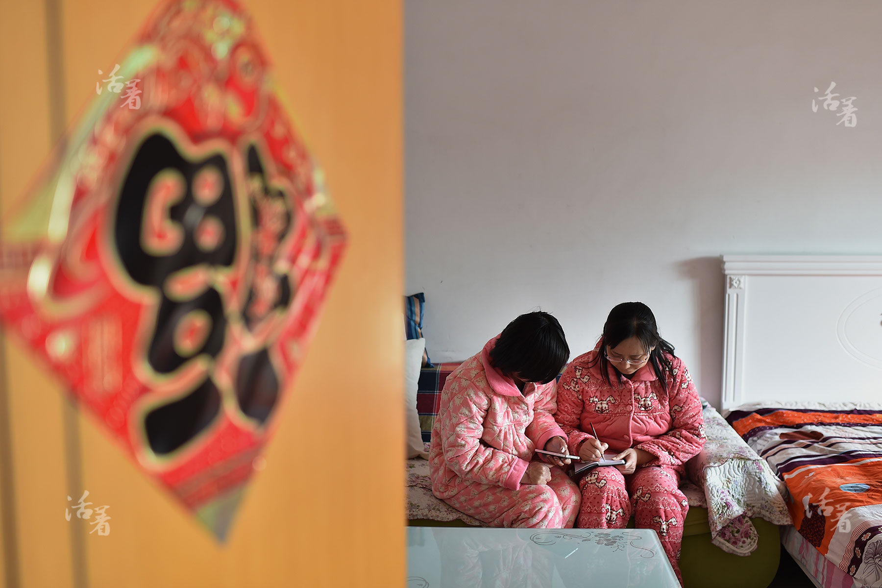图片