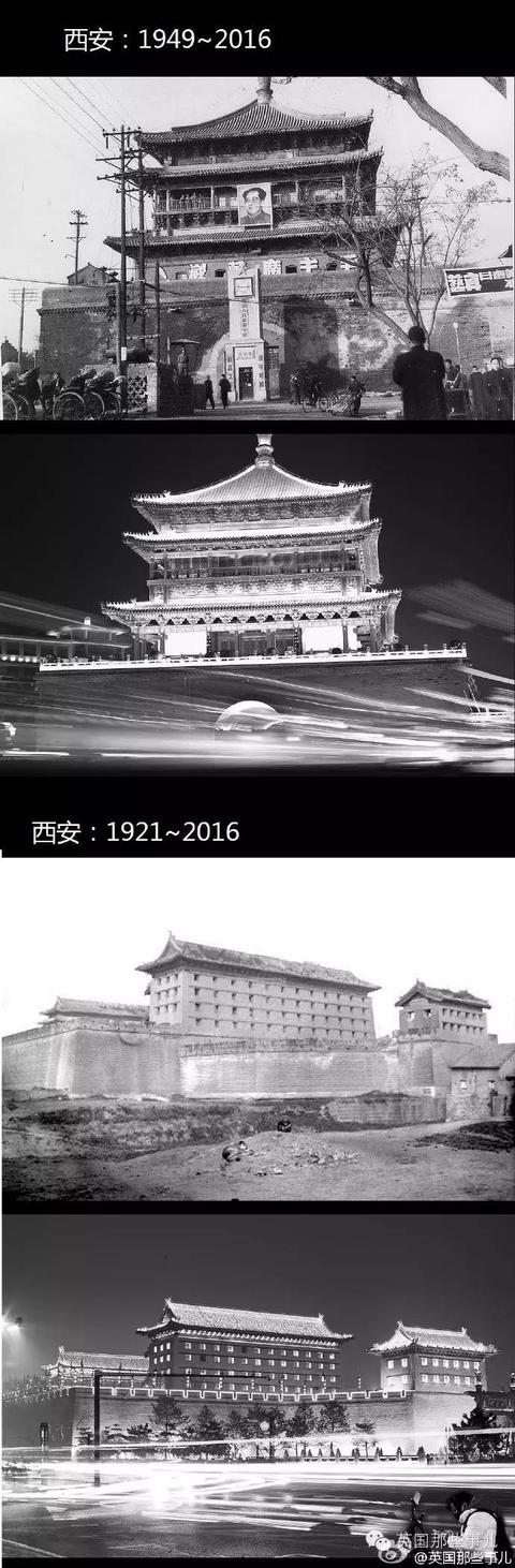 一个外国人镜头里的中国城市百年时光穿梭变化，无比感叹