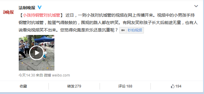 点击查看大图 图片