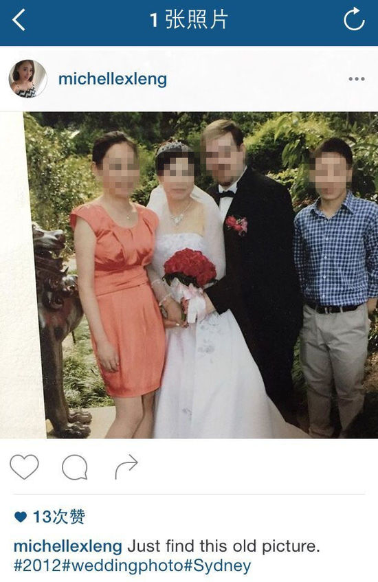 成都女孩澳洲遇害嫌犯是其姨夫