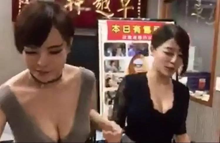 台湾爆乳珍珠奶茶的真相，看完我就跪了！