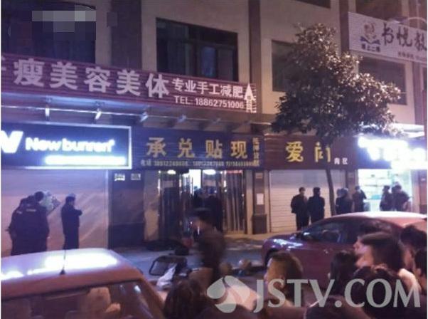 男子花10万元雇凶杀人杀手行凶中反被杀