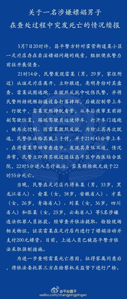 130.jpg