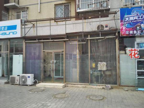 3jrP-fxryhhu2416166.jpg