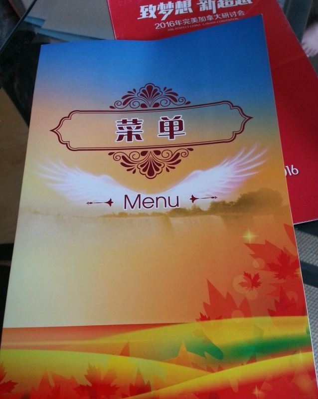 567.JPG