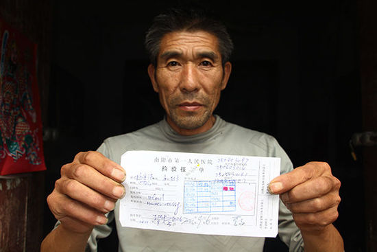 2012年9月5日，被误诊艾滋病近9年后，杨守法在南阳市第一人民医院看病时，无意间第一次得知自己并非艾滋病患者。