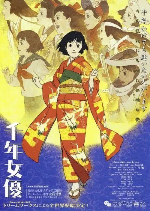 在日本拍成人动画,他认第二,没有人敢认第一