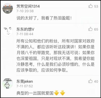 20160711105933162.jpg