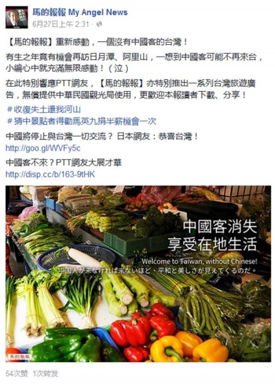 点击查看大图 图片
