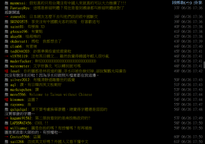 点击查看大图 图片