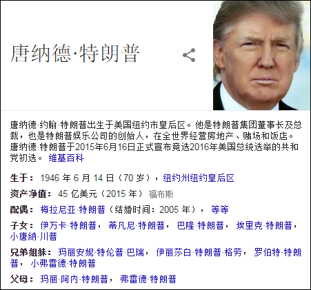 点击查看大图 图片