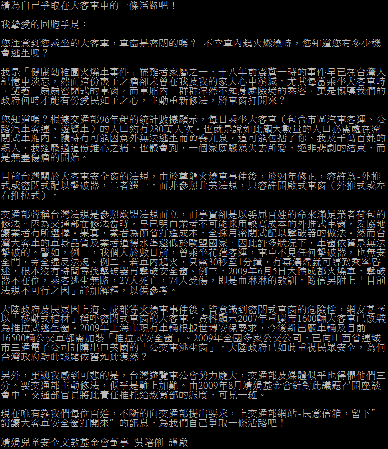 点击查看大图 图片