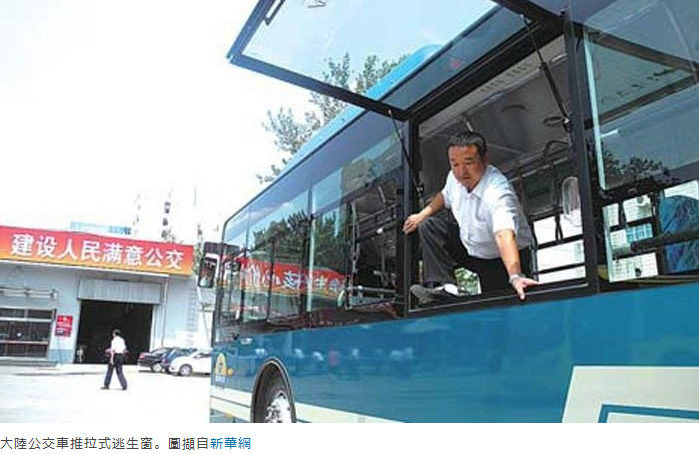 点击查看大图 图片