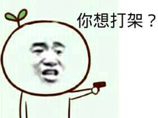 听美国人吐槽在英国生活是怎样的一种体验……