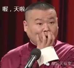 被核武器爆头后,他竟奇迹般地停止衰老..