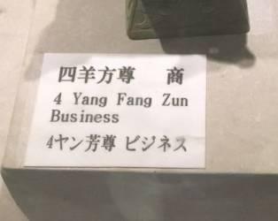 点击查看大图 图片
