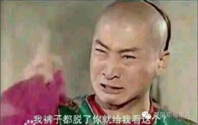 那些年…外国网友分享自己最惨的分手经历~