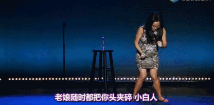 我给这个女人打五星，不只因为她是限制级