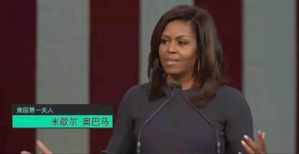 就算希拉里上台,特朗普也会阴魂不散 就算希拉里上台,特朗普也会阴魂不散