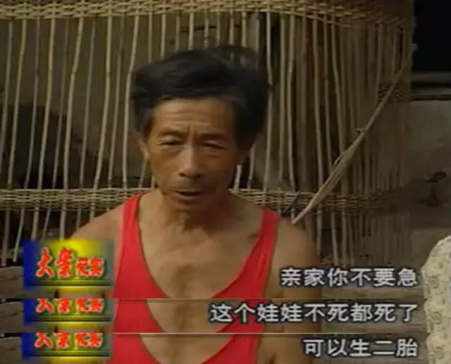 说它是中国犯罪片之王，没人敢反对