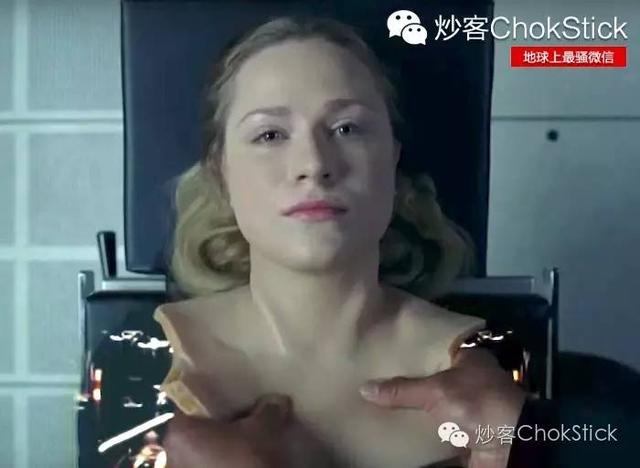 这些任你摆布的性趣机器人,究竟是P友还是敌人?