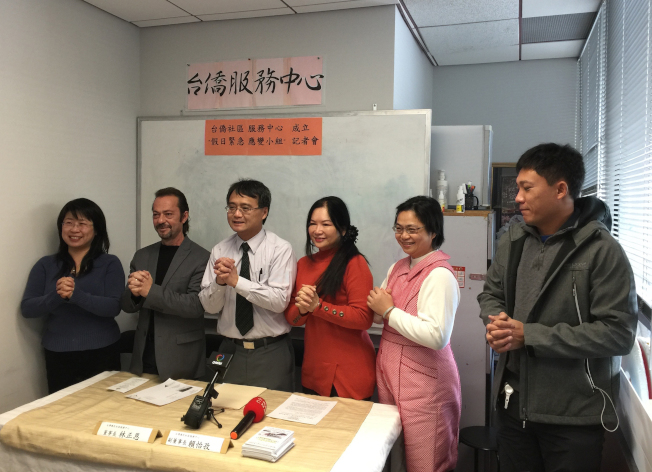 多伦多台侨中心宣布在圣诞和新年假期间，启动“假日紧急应变小组”，协助侨民处理各项急难救助事故。(中央社)