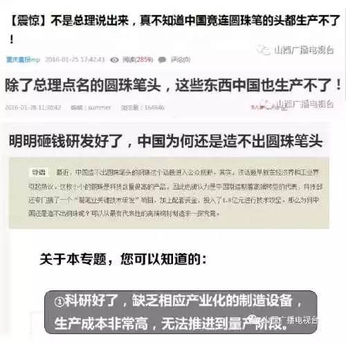 1483881312181787.jpg@w_500,q_65 图片
