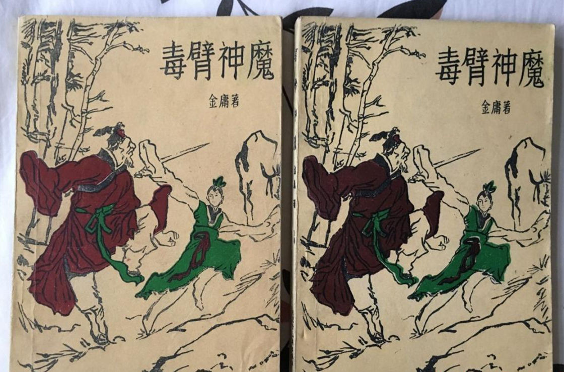 图片