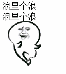 201610270859077120.gif