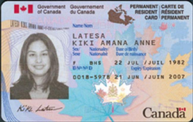 permanent-residence-card.jpg.size_.custom.crop_.1086x690.jpg