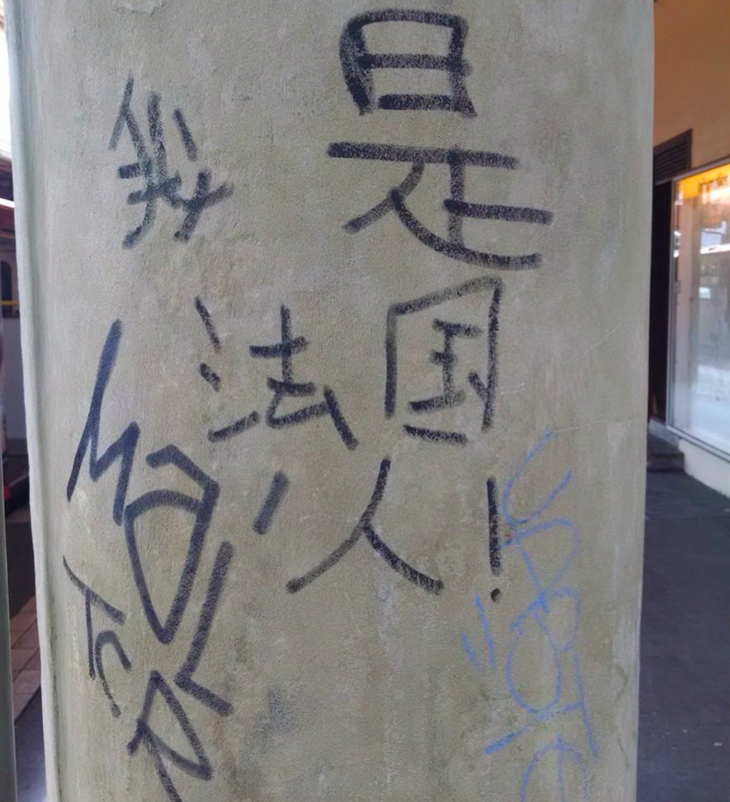1486611276460558.png