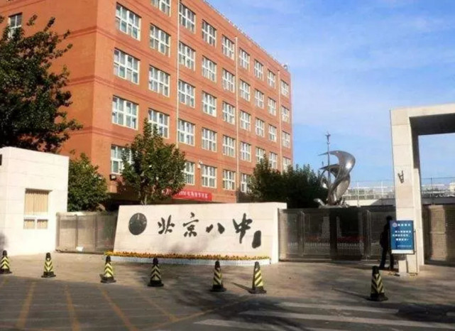 另一位“奥运女孩”杨沛宜:依旧爱唱歌,已成学霸