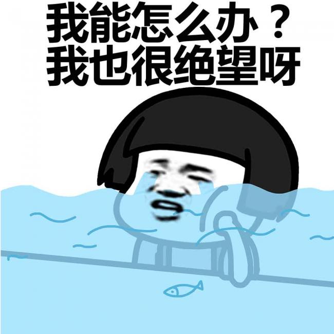 C4QumLPVUAI7qoj.jpg