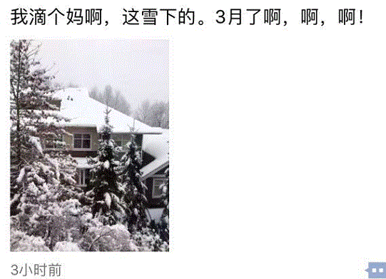 Capture12.GIF