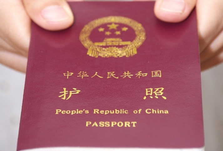 红色的护照好用,还是蓝色的护照好用?