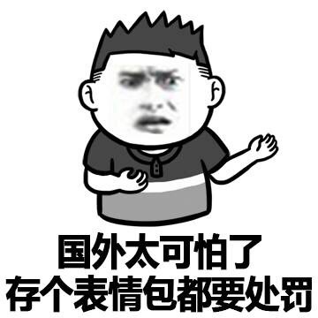 6af89bc8gw1f8rliqirpaj20a00a0aal.jpg