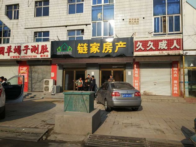 1_234602N24_0.jpg